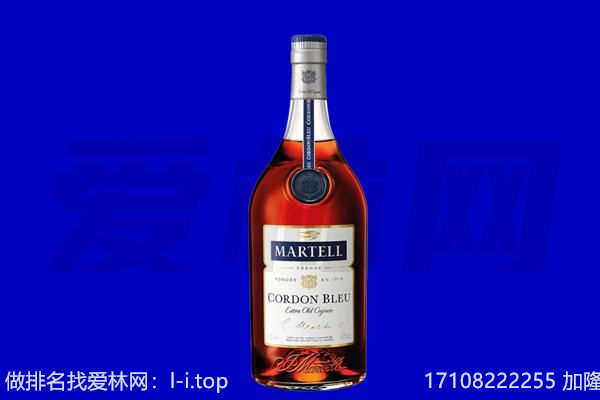 炉霍县马爹利回收.jpg