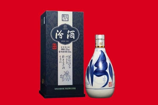 炉霍县回收汾酒.jpg