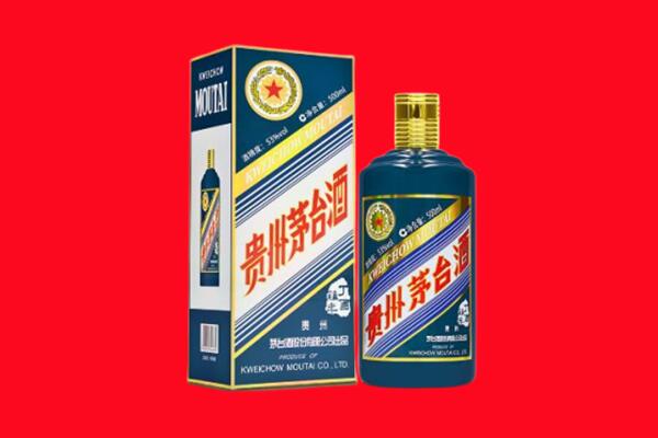炉霍县回收贵州茅台.jpg