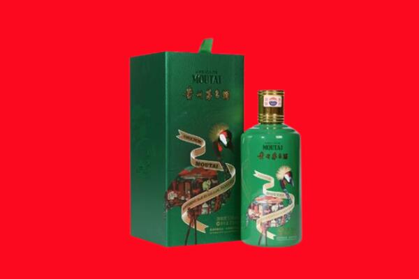 炉霍县回收出口茅台酒.jpg