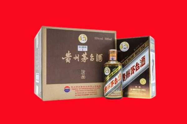 炉霍县回收50年茅台酒.jpg
